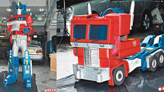 Real-Life Transforming Optimus Prime Costume